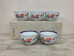 a60 香蘭社 湯呑揃 5客セット サーモンピンク山茶花 茶器 未使用・保管品 箱シミ汚れ有