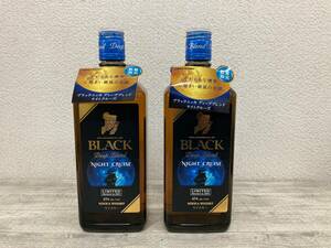 a60 ブラックニッカ ディープブレンド ナイトクルーズ 700ml 45％ （ブラックニッカ数量限定商品） 〈未開栓〉 箱無し 2本セット