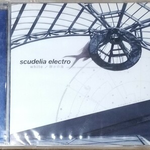 X19新品貴重■スクーデリアエレクトロ「white/静かの海」CD 石田小吉scudeliaelectro