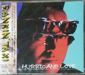 W99貴重新品日本盤■ランキンタクシー(RANKINTAXI)「HurricaneLove」CD