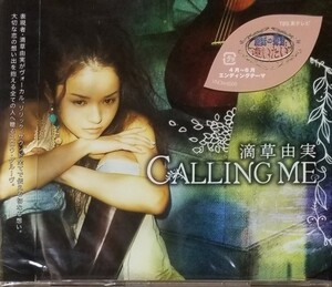 X40新品■滴草由実「CALLINGME」CD