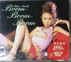 W83新品■愛内里菜「Boom-Boom-Boom」CD