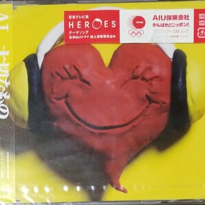 W91新品■AI「大切なもの」CD