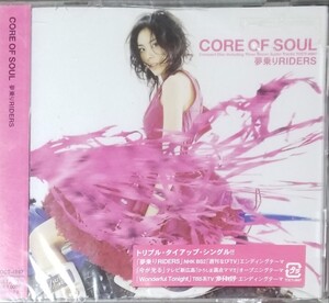 X4新品■コアオブソウル(COREOFSOUL)「夢乗りRIDERS」CD