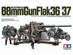 全国送料無料　ドイツ 88ミリ砲 Flak36/37 [タミヤ 1/35 ミリタリーミニチュアシリーズ No:35017]　戦車　オートバイ　歩兵　TAMIYA