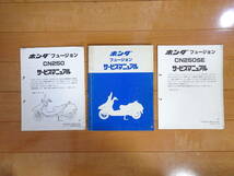 追補版2冊付きです