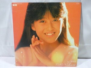 ■705：LP　森尾由美　エンドレスLOVE　C28A0386　見本盤　盤美品■