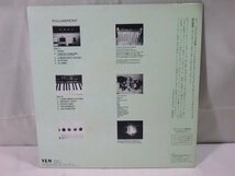 ■738：LP　帯付き　フィルハーモニー　細野晴臣　YLR-28001　盤美品■_画像4