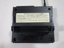 ■762：任天堂　ファミコン　ディスクシステム　HVC-022　HVC-023■_画像6