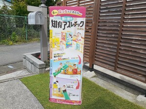 【送料無料】知育アスレチック 欠品無し すべり台 ジャングルジム 8ヶ月から 赤ちゃん トイザらス 子供