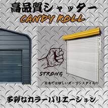 【アメリカンガレージ】U.S.GARAGE　セルフビルド組み立てキット新登場！ ＃工場　＃倉庫　#コストコ #カクイチ_画像3