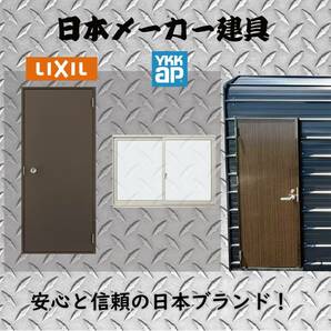 【アメリカンガレージ】U.S.GARAGE セルフビルド組み立てキット新登場！ ＃工場 ＃倉庫 #コストコ #組み立て説明書の画像4