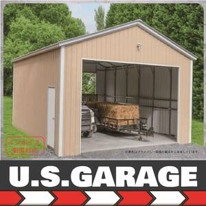 【アメリカンガレージ】U.S.GARAGE　セルフビルド組み立てキット新登場！ ＃工場　＃倉庫　#コストコ #内装