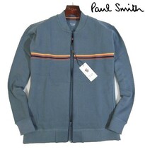 C土03856新品▼ ポールスミス マルチストライプ ジップアップブルゾン 【 LL 】 ジップアップ スウェット Paul Smith ストレッチ_画像1