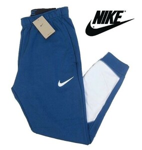 C日03894新品▼ ナイキ Dri-FIT スウェットパンツ 【 M 】 テーパード フィットネスパンツ NIKE Tapered Training Pants ブルー系