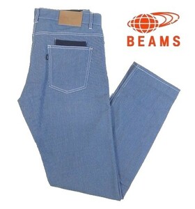 D月04003新品▼春物 ビームス ジーンコードピケ スキニーパンツ 【 L 】 5ポケット ロングパンツ BEAMS ストレッチ性 ブルー系