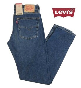 C土03643新品▼ リーバイス 510 スキニーフィットジーンズ W31 L32 ジーンズ デニムパンツ ジーパン Levi's アメカジ ストレッチ