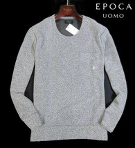 C木03406新品▼春物 エポカ ウォモ EPOCA UOMO 長袖Tシャツ 【 L 】 クルーネック 長袖Tシャツ ロンT マイルウエア グレー系_画像1