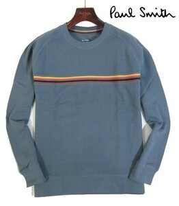 C日03898新品▼春 ポールスミス マルチストライプ クルーネックシャツ 【 M 】 トレーナー スウェット Paul Smith ブルーグレー系