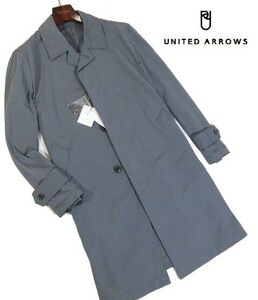 C火03330新品▼春物 ユナイテッドアローズ ステンカラーコート 【 L 】 スプリングコート 撥水加工 UNITED ARROWS グレー系