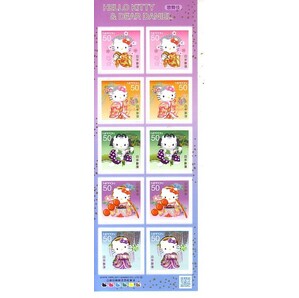 「ハローキティ＆ディアダニエル歌舞伎」の記念切手ですの画像1