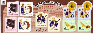 「Musical Instruments Series楽器シリーズ 第2集」の記念切手です