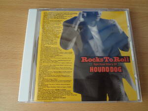 * [ редкий ] CD альбом лучший альбом CD* Hound Dog HOUND DOG / ROCKS TO ROLL*ff ( Forte .simo) и т.п. *