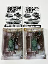 1/144 TAKARA タカラ 海洋堂 WTM ワールドタンクミュージアム 大戦略エディション 74式戦車 陸上自衛隊 単色迷彩 ×2_画像1