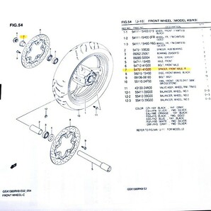 141-A-2◆スズキGSX-R1000/750/600,GSX1300R チタン合金 フロントアクスル 強化カラーセット. スズキバイク一部互換可能. チタンボルトの画像7