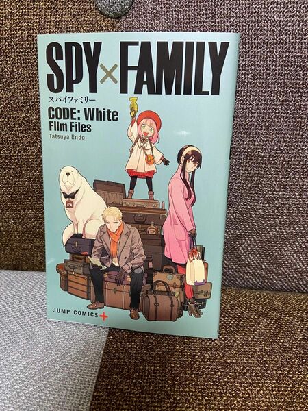 SPY×FAMILY スパイファミリー 映画入場特典