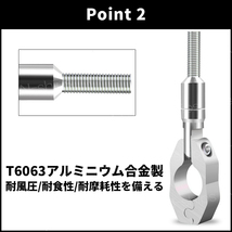 シルバー ハンドルブレース ブレースバー ハンドル バイク 汎用 バー 22.2 φ 銀 バーハンドル アルミニウム オートバイ カスタム パーツ_画像4