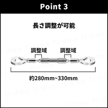 シルバー ハンドルブレース ブレースバー ハンドル バイク 汎用 バー 22.2 φ 銀 バーハンドル アルミニウム オートバイ カスタム パーツ_画像5