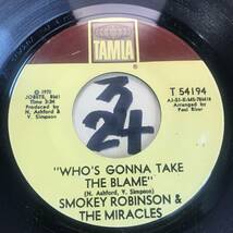 試聴 SMOKEY ROBINSON & THE MIRACLES I GOTTA THING FOR YOU 両面NM 1970 _画像1