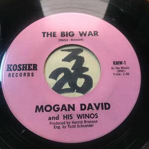 試聴 MORGAN DAVID THE BIG WAR VG+ SOUNDS EX 