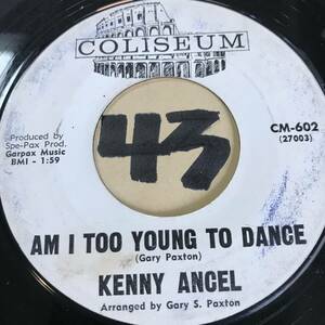 試聴 KENNY ANCEL AM I TOO YOUNG TO DANCE 両面EX+ 