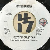 試聴 GEORGE BENSON NEVER TOO FAR TO FALL 両面NM DISCO FUNK45 _画像1