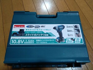 充電式インパクトドライバTD110DSHX マキタ 10.8v