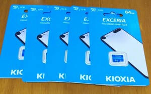 新品 キオクシア microSDカード64GB 海外製品 10枚セット