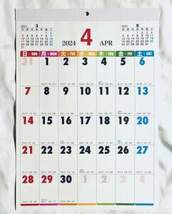4月始まり 2024年【日本製】シンプル カラー 書込み式 カレンダー A3