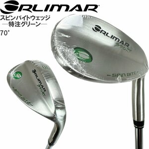 ★オリマー SPORT スピンバイト ウェッジ スチール70度★特注グリーン刻印モデル★