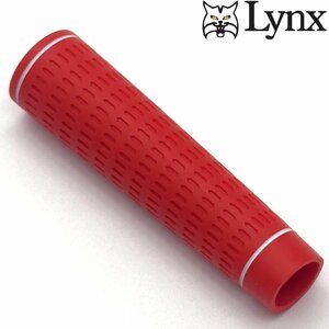 ★ Lynx リンクス パーフェクトセル (レッド)★送料無料★ポケット君専用完全体アクセサリー★