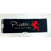 ★Piretti ピレッティ Imabari Sports Towel PR-SP0001 今治スポーツタオル★送料無料★_画像5