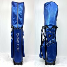 1円/展示サンプル品★OMNIX オムニクス CARBON CADDIE BAG カーボン キャディバッグ（ブルー）9型 軽量モデル★_画像7