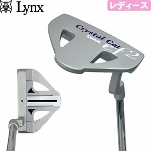 * lady's Lynx links Crystal Cat crystal cat ef2 putter with cover *