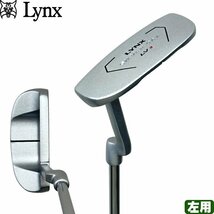 ★左用 Lynx リンクス SILVER CAT シルバーキャット LV3 パター　カバー付★_画像1