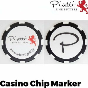 ★ Piretti Piretti Casino Chip Marker (черный) ★ Почтовая бесплатная доставка ★