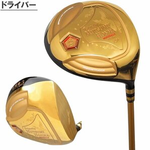 ★ムツミ ホンマ 本間睦 MX488X 鳳凰 フルセット/シャフト(R)/クラブ11本+キャディバッグ付★の画像2