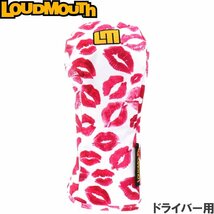 1円★ラウドマウス LM-HC0014 ドライバー用ヘッドカバー Kissies White（243）キスホワイト★送料無料★_画像1