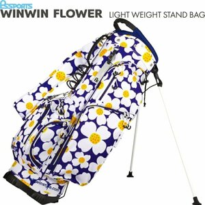 ★ウィンウィン WINWIN FLOWER LIGHT WEIGHT STAND BAG フラワー スタンドバッグ CB-112 NV ネイビー★