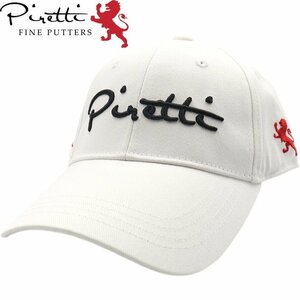 ★Piretti ピレッティ PR-CP0006 ゴルフ コットン キャップ（ホワイト）★送料無料★日本正規品★